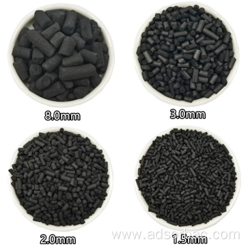 Coal Based Pellets Activated Carbon for Air Purification